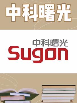中國電信聯合產學研力量，以空芯光纖技術刷新兩項世界紀錄
